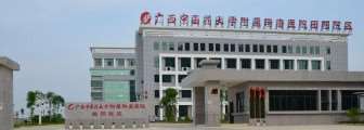 南宁假体隆胸医院排名前六！美丽星、广西中医药大学附属瑞康医院、广西中医