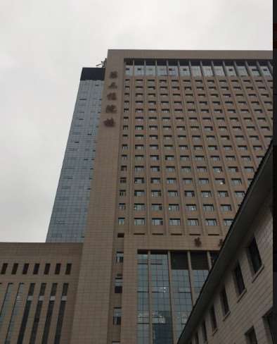 贵阳私密整形收费价格表，阴蒂体切除：1639\小阴唇整形：658起