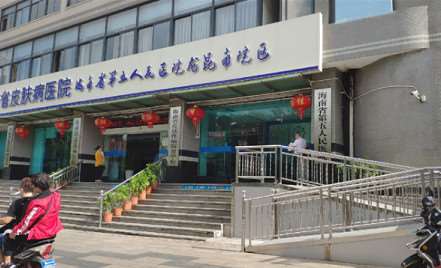 海口鼻修复比较好的医院有哪些？海南省第五人民医院、整形美容医院等上榜！