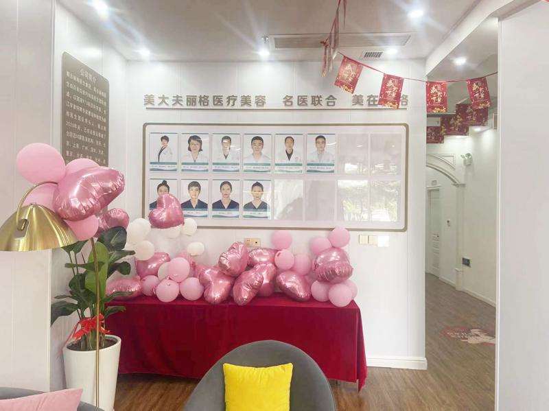 三亚大的整形医院在哪里？美大夫丽格、三亚吉阳区瑞希等，人气高~
