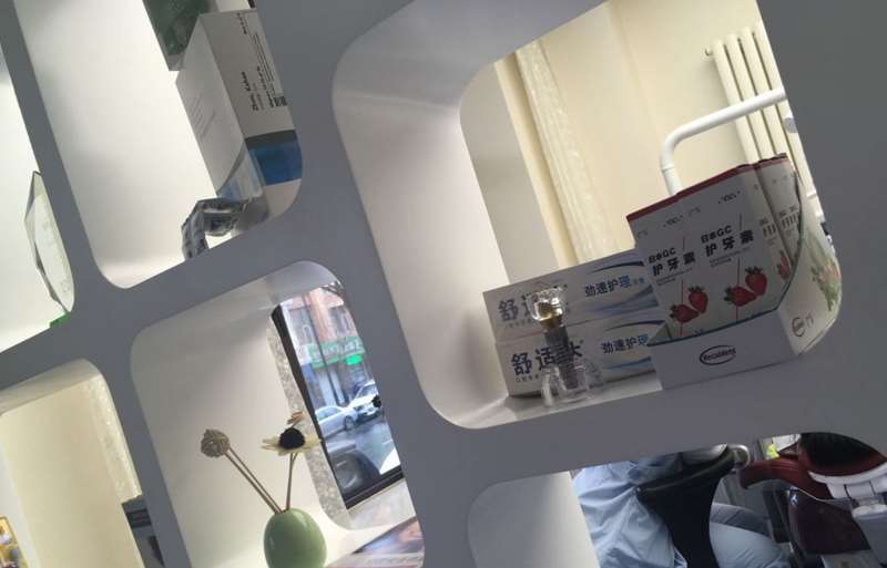 哈尔滨牙齿矫正整形医院有哪些？排行榜前5热门推荐这几家正规靠谱赶紧收藏