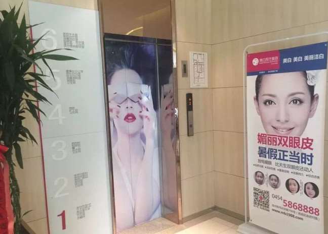 佳木斯可以做磨骨的医院有哪些？近期排名更新美白医美美容等几家都是5a级别