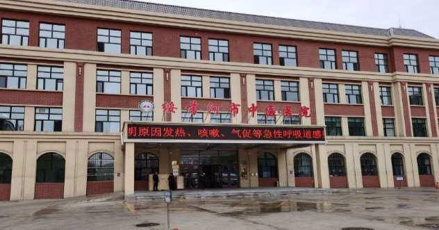 牡丹江好的医美医院排名榜一览！中医院、海林市中医院、黑龙江省牡丹江林业