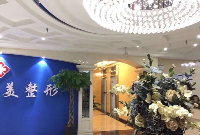西安整形医院排名前五的|西美整形外科、百芙美、利兹美等上榜