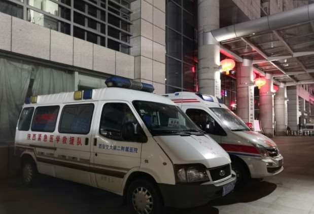 西安交通大学第二附属医院