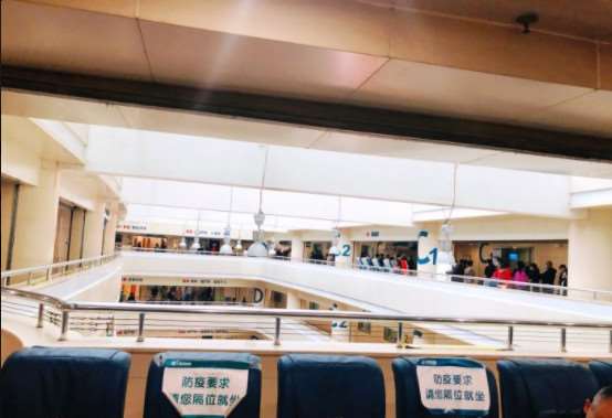 西京医院