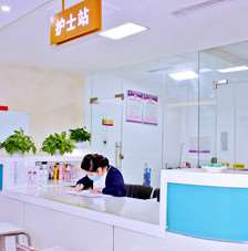 安阳文峰舒心医疗美容