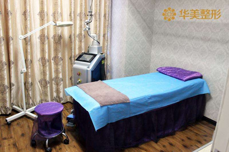 洛阳华美眼部整形收费价格表，眼角修复手术：3669\眼角提升：3162起