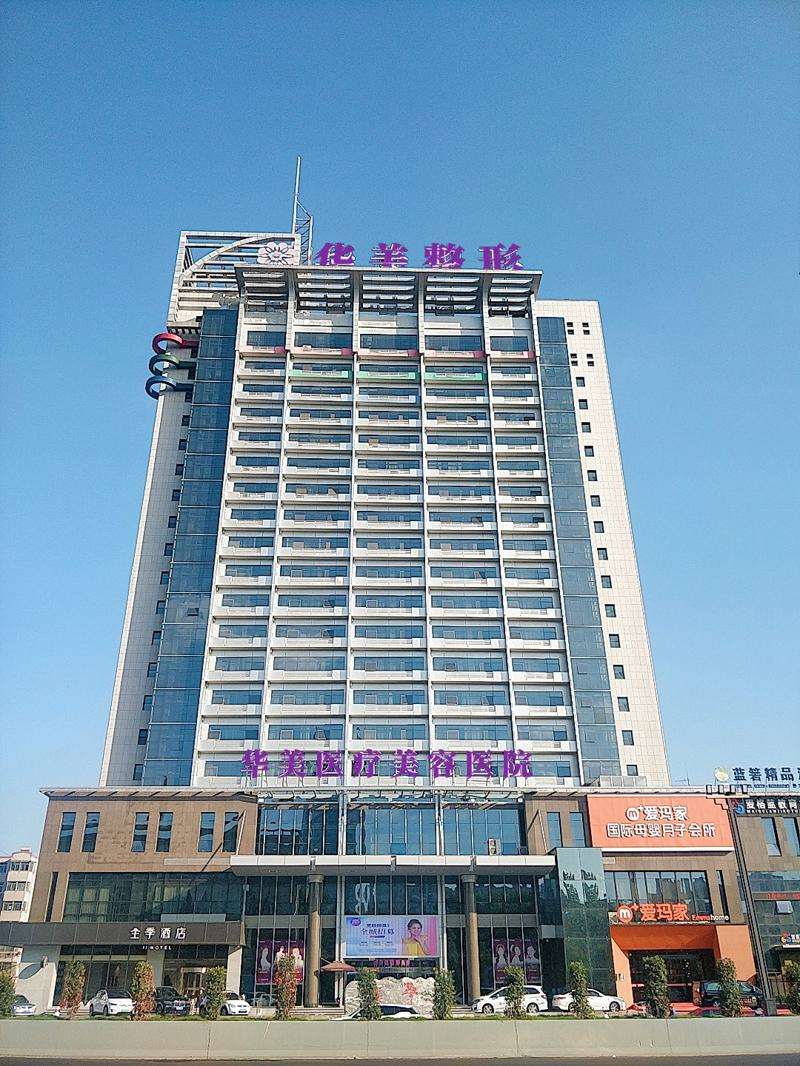 洛阳内眼角修复哪个医院好？上榜