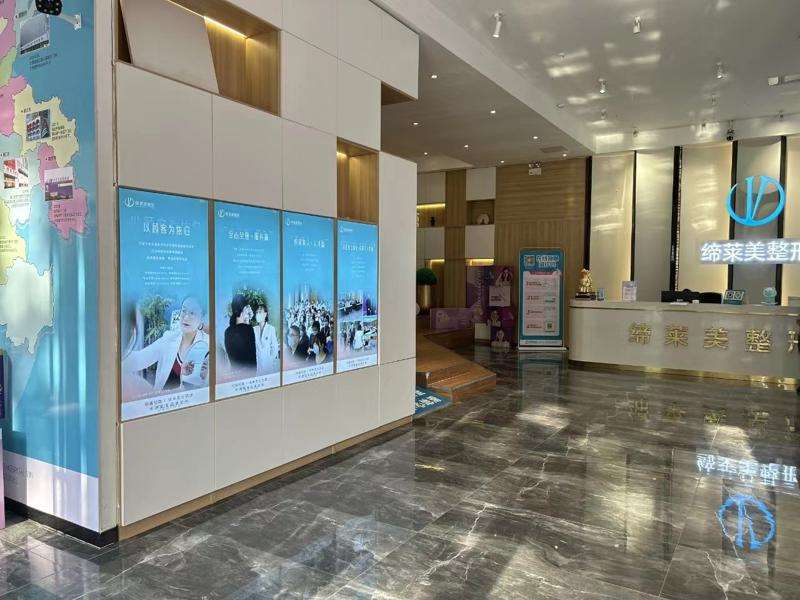 濮阳正规美容医院新排名，丽君、濮阳张大夫医疗整形力争前六，各有特色~