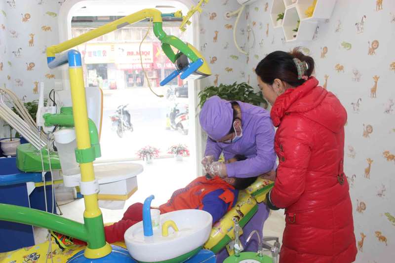 杨超口腔