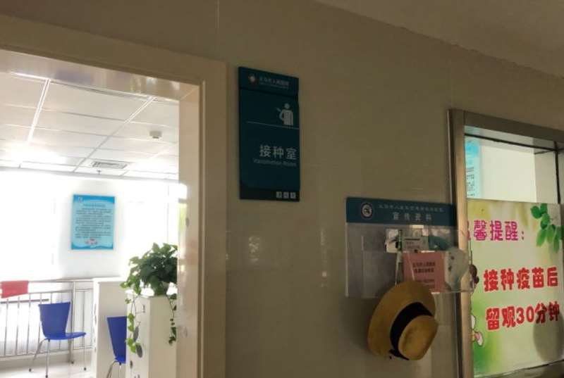 三门峡整形医院排名榜一甲、前五名实力追踪！排名前四：义马市人民医院、峡
