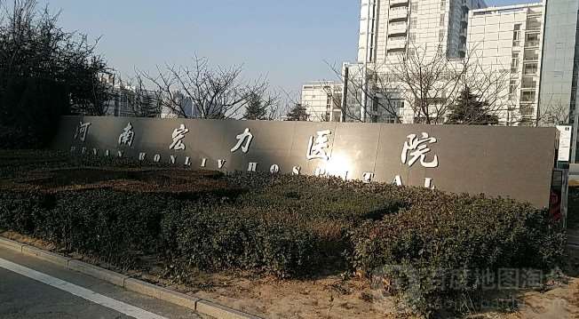 新乡艺佳医疗美容眼部整形收费价目表，眼修复：525\眼袋失败修复：3993起