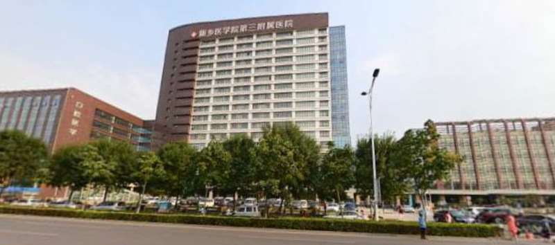 新乡艺佳医疗美容眼部整形收费价目表，眼修复：525\眼袋失败修复：3993起