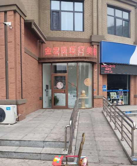 新乡吸脂医院哪家好？金忠民、新乡医学院第一附属医院、卓然整形老牌机构戳