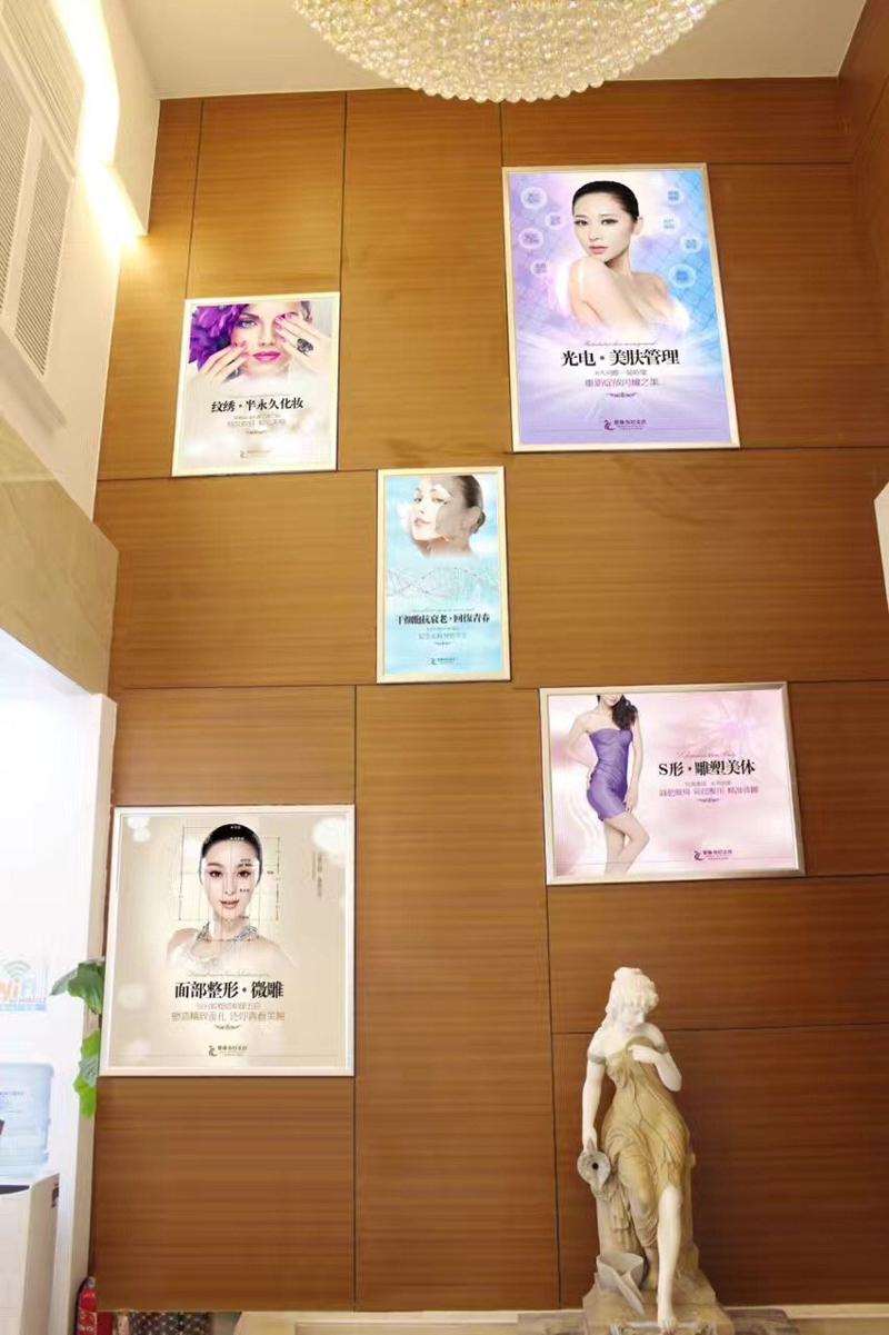 郑州自体软骨垫鼻尖哪些医院可以做？医美10强纷纷在内
