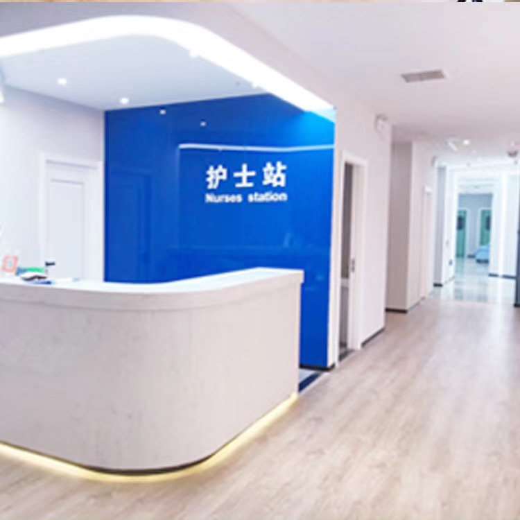 郑州艺德雅医疗美容