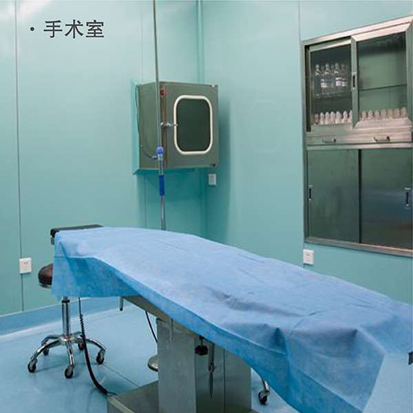驻马店下睑整形2025价目表均价一览(2025驻马店下睑整形参考价为：4195元)