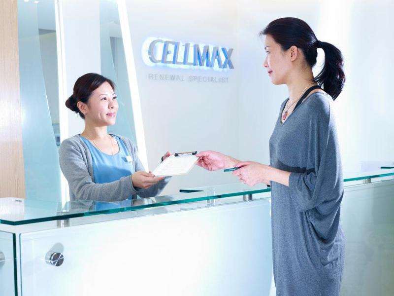 香港CellMax医学美容