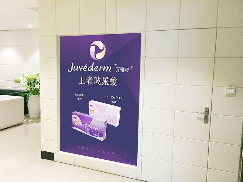 潜江隆胸医院排名+价格更新抢先看！白衣天使医疗整形、康复医院、潜江恒昌