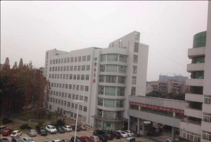 荆州市第三人民医院