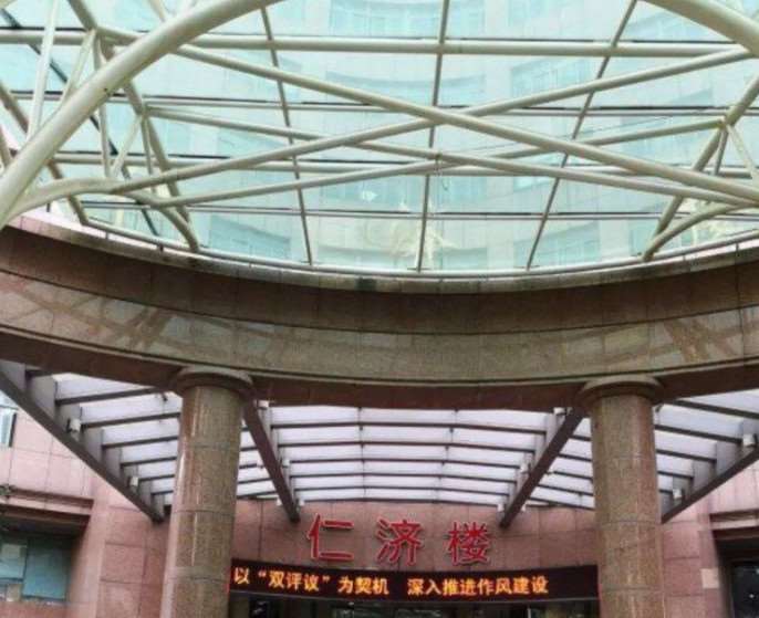 武汉紧致轮廓哪些整形医院好？排行榜有武汉市中心、乐美医疗美容等坐镇前