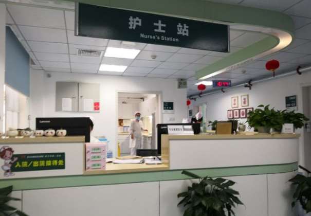武汉市中西医结合医院（武汉市第一医院）