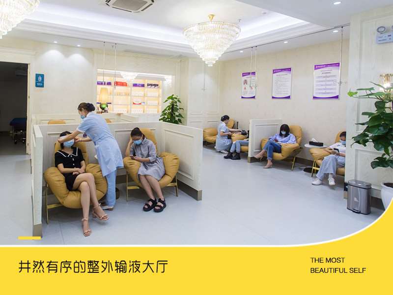 襄阳华美整形美容医院