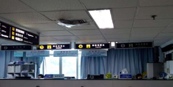宜昌市第一人民医院