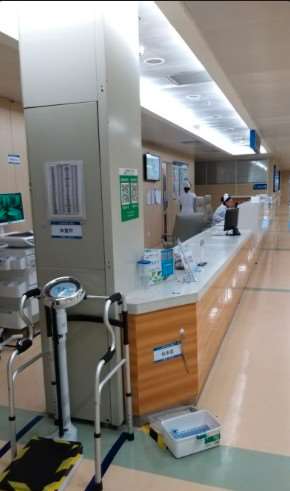 常德市第一人民医院
