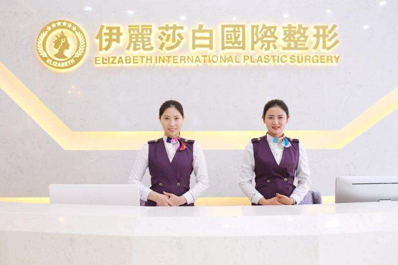 常德双眼皮整形费用2025明细查看(2025常德双眼皮整形参考价为：4417元)