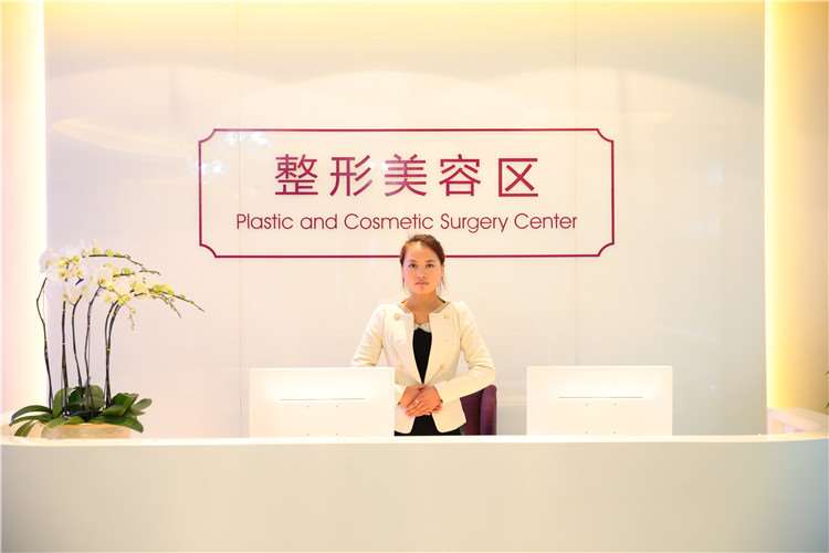 长沙美莱整形皮肤美容收费价目表，手术疤痕修复：935\去妊娠纹