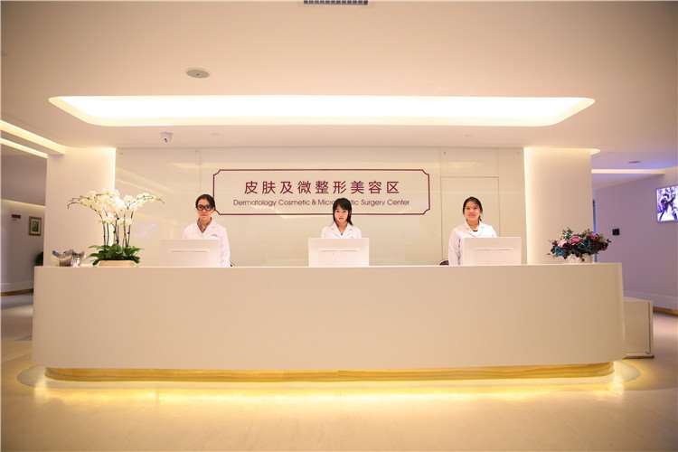 长沙微针去黑眼圈哪些整形医院好？top榜前10口碑机构等你来选！