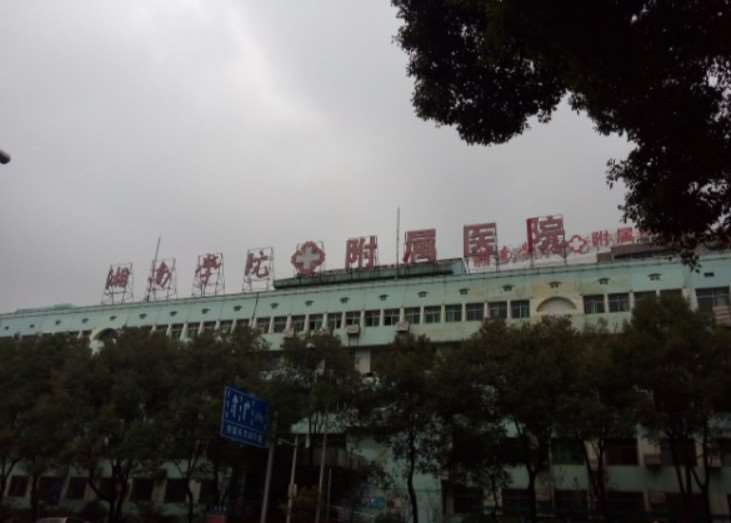 郴州整形医院全新名单揭晓?郴州市第三人民医院、湘南学院附属、妇幼保健院