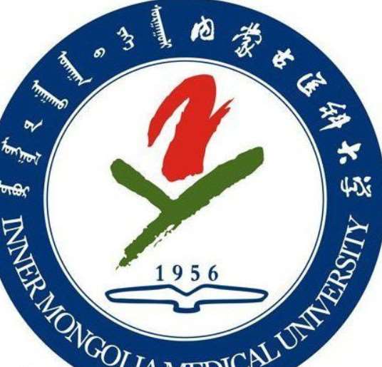 呼和浩特垫下巴整形医院哪家好？刘玮、内蒙古医科大学附属蒙中医院、中国人