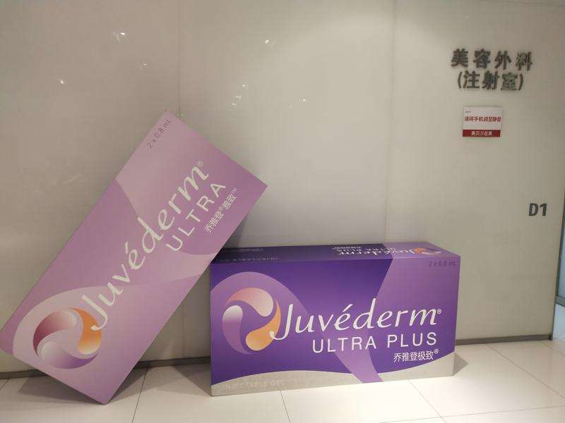 常州双眼皮医院排名榜推荐前六，美贝尔、多美、禾田医疗美容等都不赖