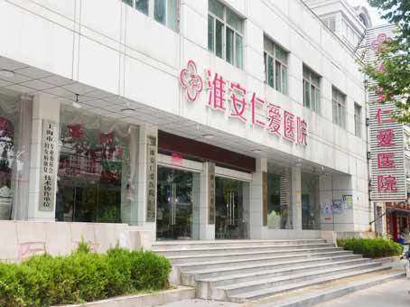 淮安整形医院排行榜前前六名?仁爱医院、妇幼保健院、金湖县人民医院都不错