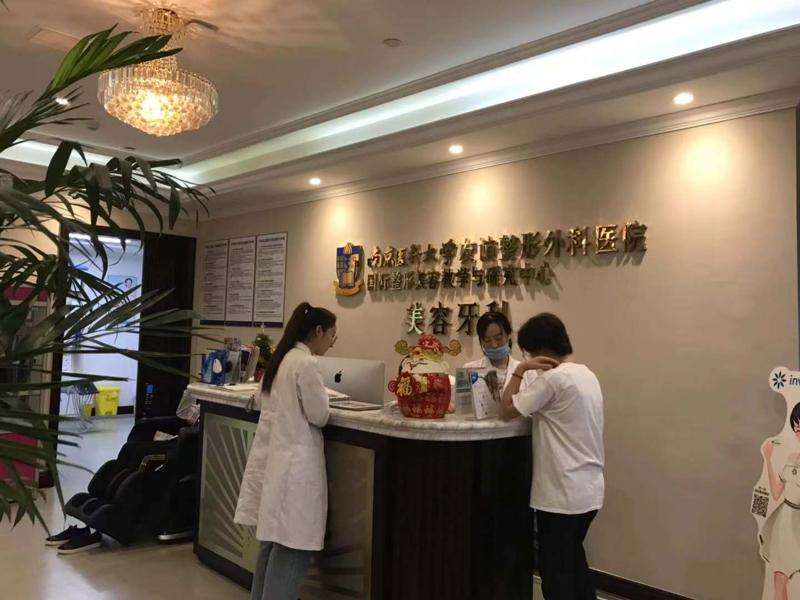 南京自体脂肪填充医院有哪些？南京友谊、施尔美整形口碑领衔
