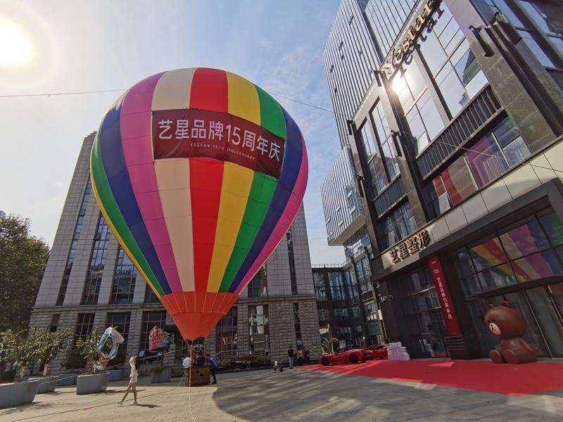 南京整形排名前五的医院艺星、颜如玉、南京医科大学第二附属医院口碑不错，