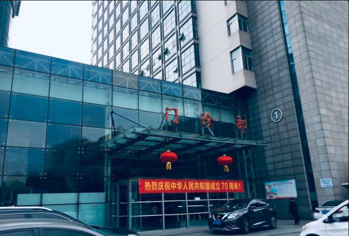 南京牙齿矫正哪家医院好？曝光top5医院名单，实力过硬