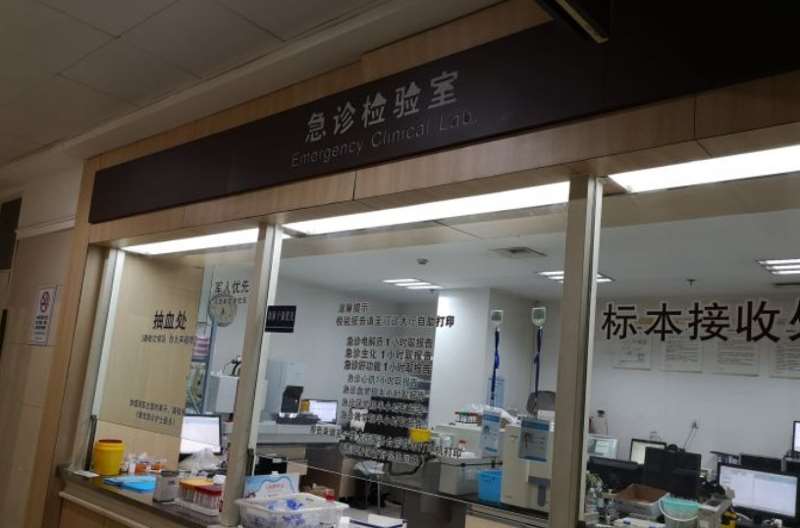 南通激光去眼袋做得好的医院排名，南通市第三人民医院、俪人连天美口碑领衔
