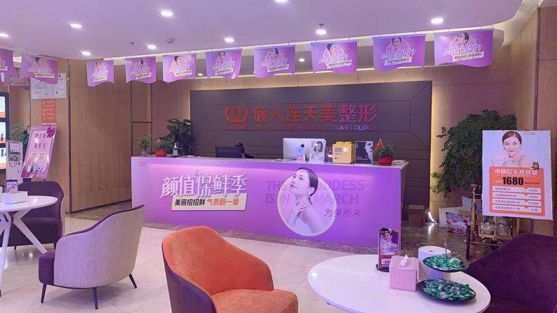 南通胸部整形收费价格表，胸型美化：2945\胸部修复：2400起