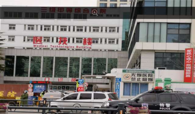 宿迁整形美容医院排行榜|宿迁市人民医院、医疗美容诊所、宿迁周彩云中医综