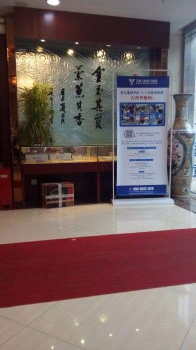 苏州牙齿矫正哪家医院好？前10的这几家看看满意不