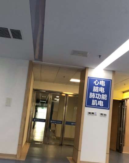 盐城激光祛斑哪里好？盐城市第一人民医院、整形美容、盐城正大医院等医院各