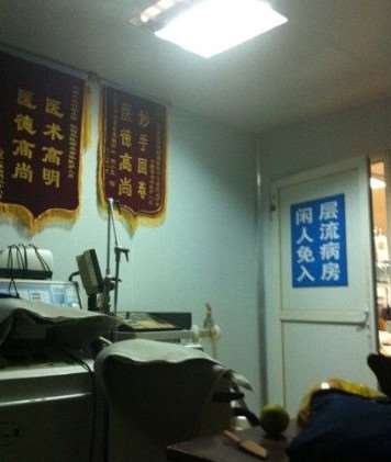 赣州全切双眼皮哪家医院好？排行榜前10口碑技术点评，正规名单介绍
