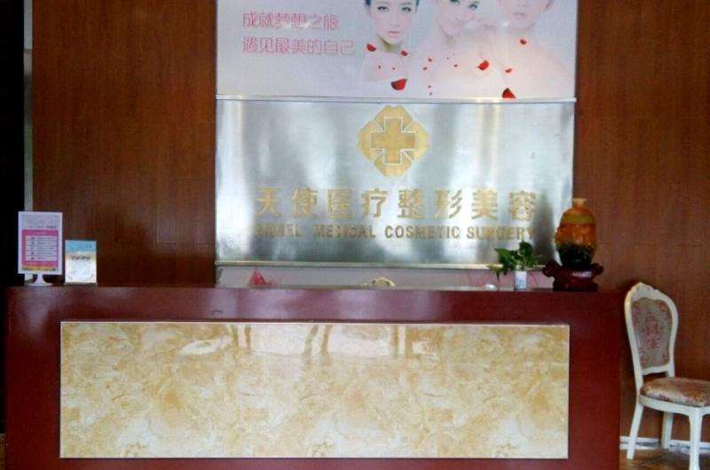 吉安整形美容医院排名前六位更新，天使医疗美容、佳美医疗美容、德尔美客美