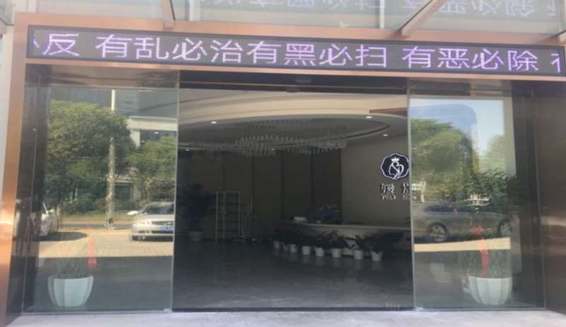 南昌整形医院排名前六的曝光！媛颂医疗美容、优壹美、星禾荟等口碑不错