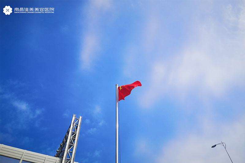 南昌口碑好的整形医院有哪些？佳美美容医院、莱美美容医院、韩美美容医院等