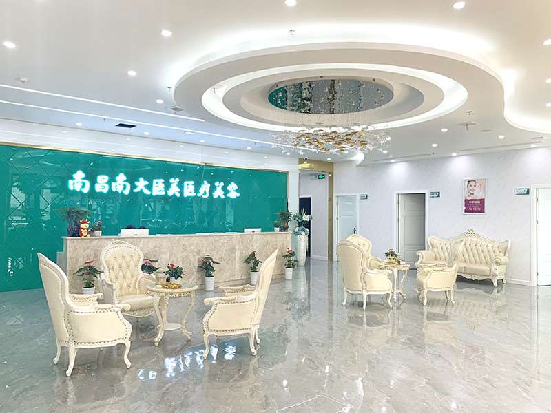 南昌耳部整形收费价目表，小耳再造：4601\小耳畸形矫正：4478起